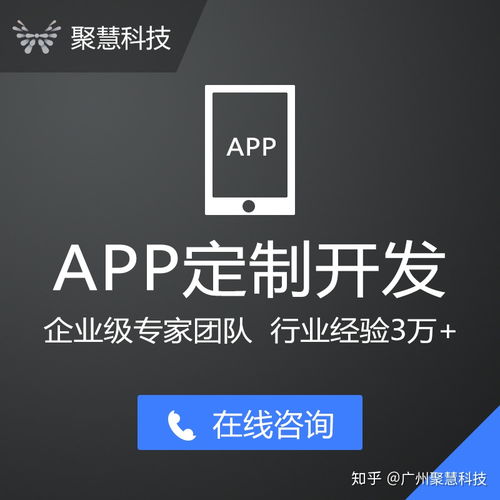 农副产品商城app开发解决方案,收藏必有用